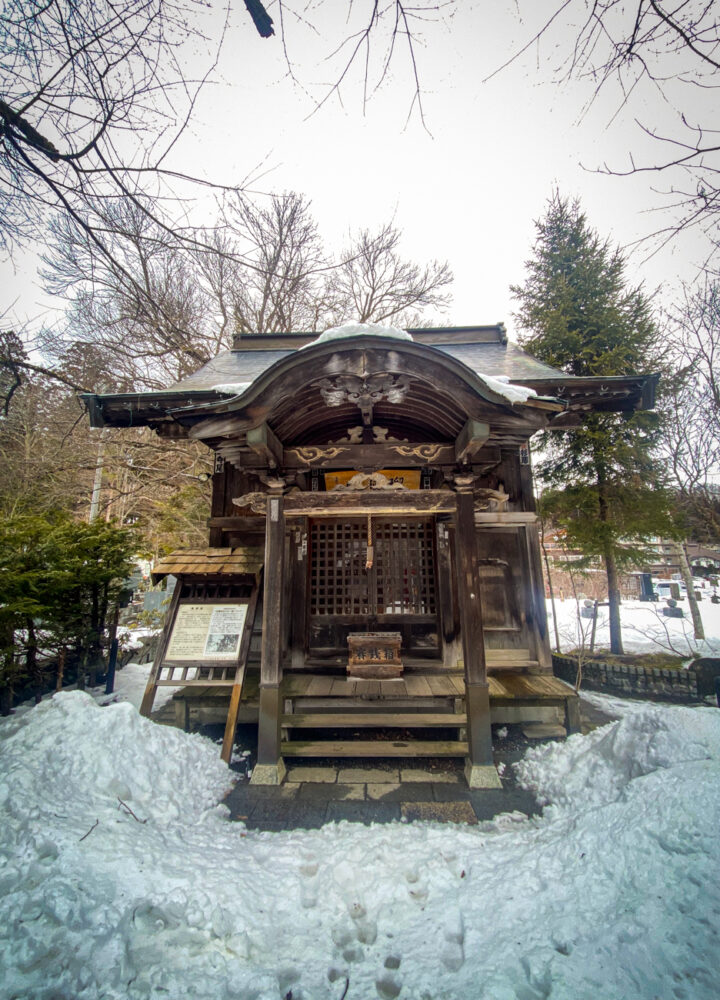 Hakuba Shrine