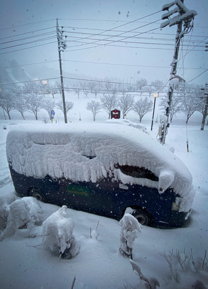 Powder Day