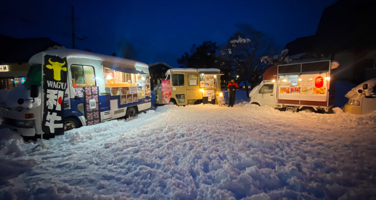 Hakuba Food Trucks