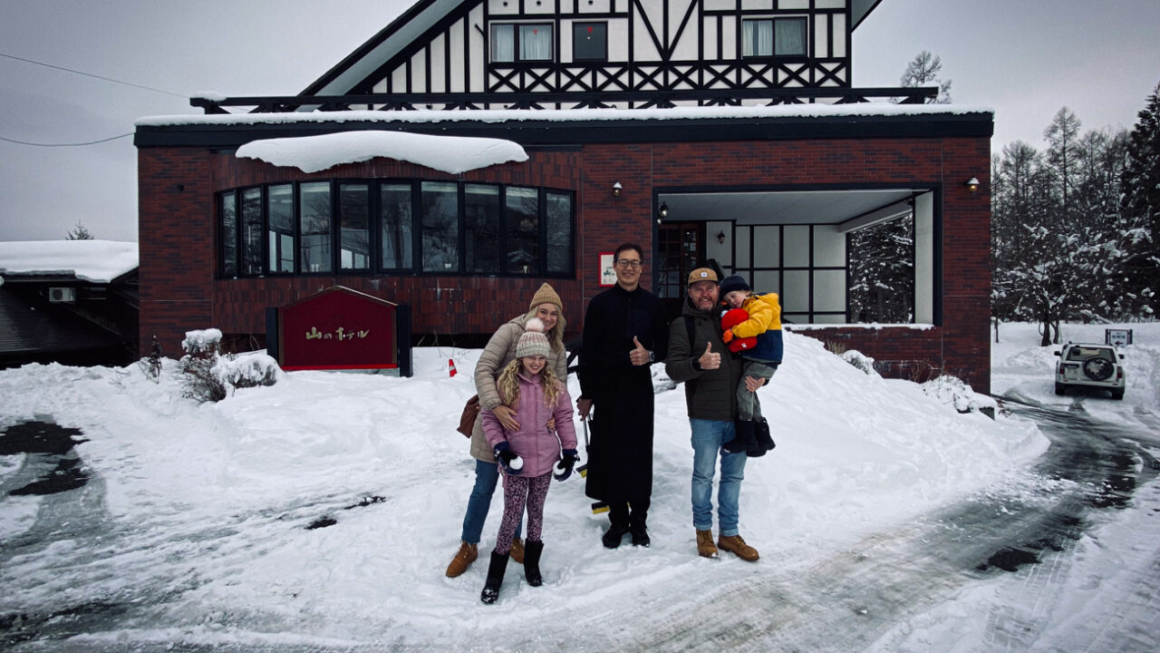 Hakuba Yamano Hotel